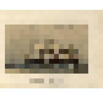 Полуброненосный фрегат "Генерал Адмирал". - лист № 22 из альбома "Русский флот. Издание вел. кн. Александра Михайловича"