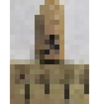 Кремневая стружка