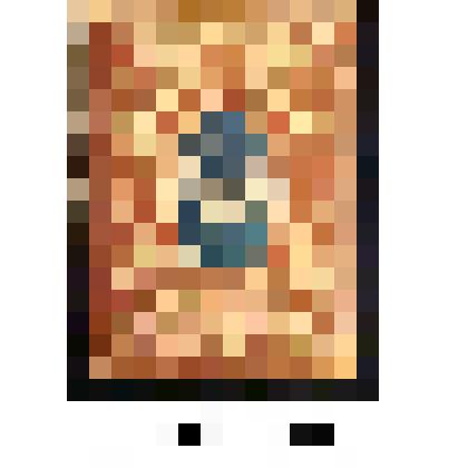 Марка почтовая, номиналом 15 копеек. Повторный выпуск марок образца 1908 - 1917 гг