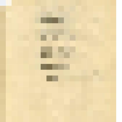 Машинописный текст песни "За лесом солнышко сияло"