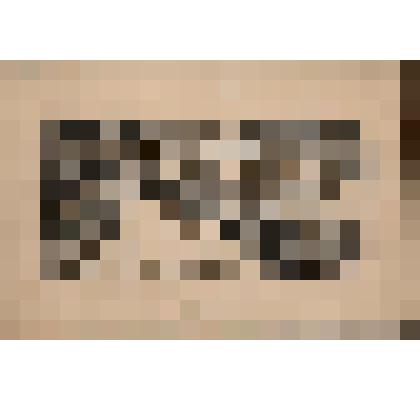 Иллюстрация к стихотворению К.Д. Бальмонта «Гномы». Для хрестоматии «Живое слово»