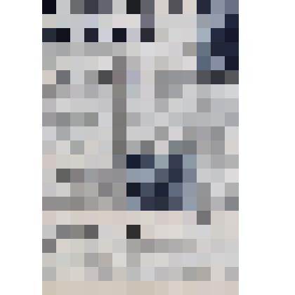 Статья "Кормоцех начал действовать" в газете "Красное знамя"