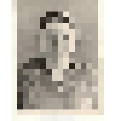 Фотография: Ермакова Мария Кирилловна, телятница совхоза "Октябрь" Каменского района Алтайского края