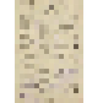 Документ. Опись инвентарного имущества почтового вагона № 671