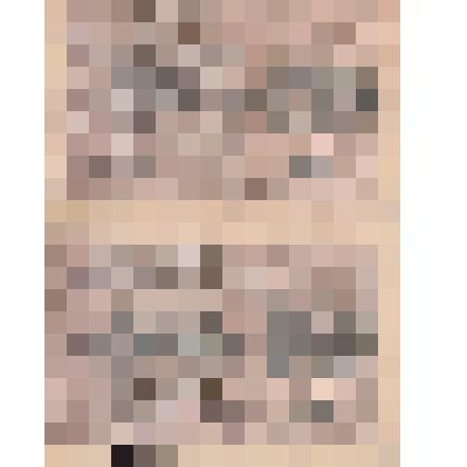 Денежная бумажная купюра "250 рублей"