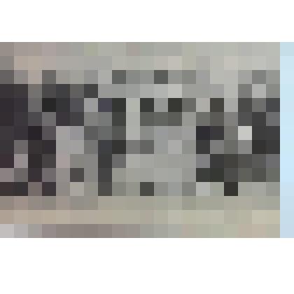 Открытое письмо "С. Петербургъ. Государственный Банкъ"