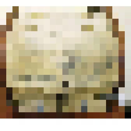 Короб дорожный