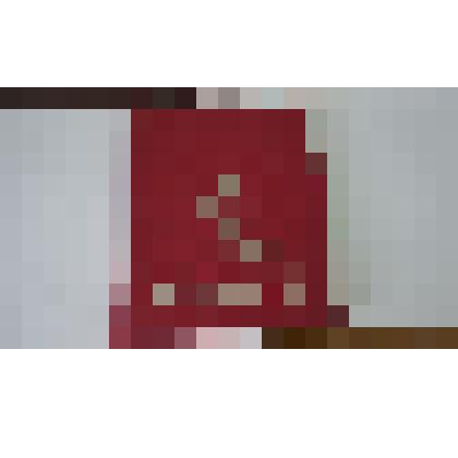 Книга Памяти. Книга-мемориал воинов, погибших при защите Родины в ВОВ 1941-1945 г. Том 8