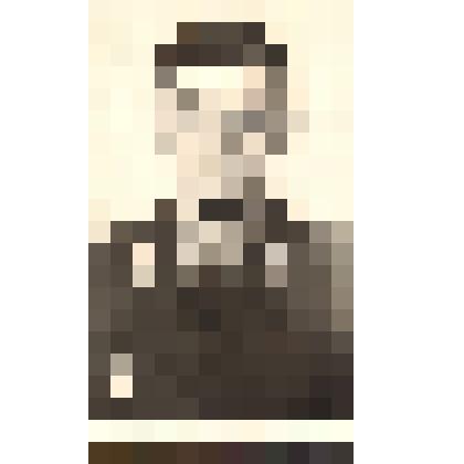 Фотография Андросова В.А