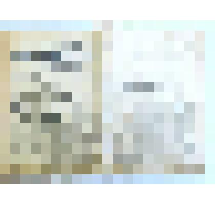 Газета "Правда", № 283 от 9 октября 1952 г