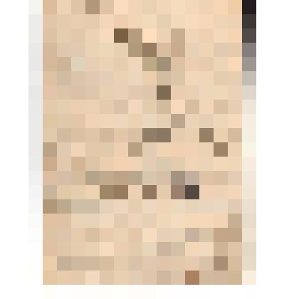 Письмо фронтовое Юлдыбаева Хадыя Сафиевича