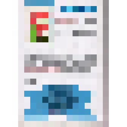 Газета "Мы помним!"