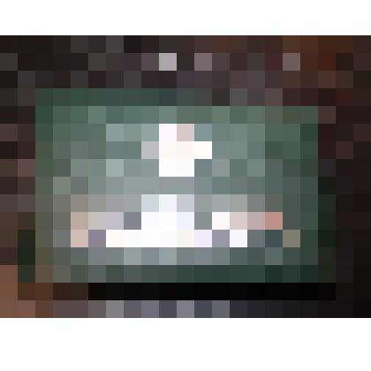 Удостоверение депутатское №33 Сельский Совет народных депутатов Матвеева Я.Е