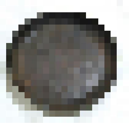 Сковорода, из коллекции бытовых вещей семьи Орловой Калерии Николаевны, бывшей заведующей лабораторией Саратовского областного туберкулезного диспансера