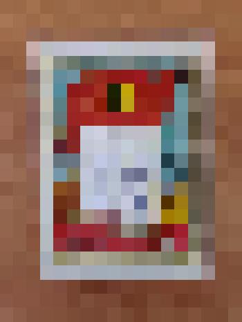 Грамота почетная Саранцева Герасима Александровича за активное участие в профсоюзной работе