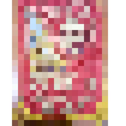 Вымпел Коллектив коммунистического труда