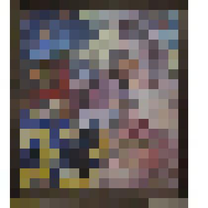 «На Тепсее». Картина