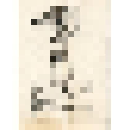 Торговец фруктами