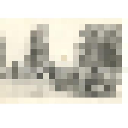 Фотография: праздник "День животновода" в п.Караси Каменского района