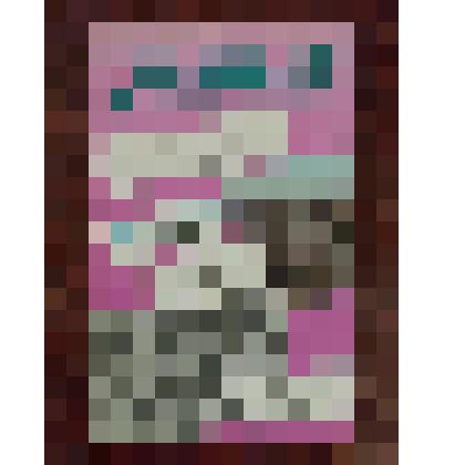 Журнал. «Горизонт» №9, 1988 г