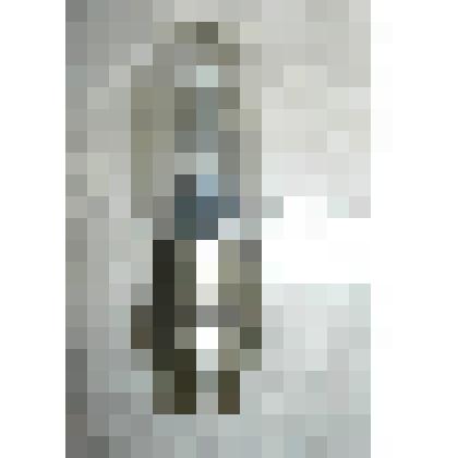 Приемно-усилительная лампа "ДА"