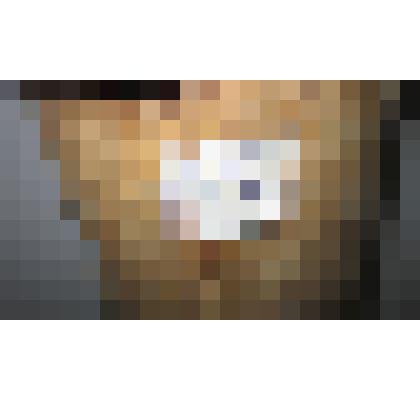 Маслобойка