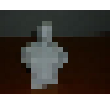 Бюст Ленина