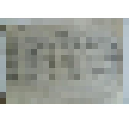 Листок сравнения