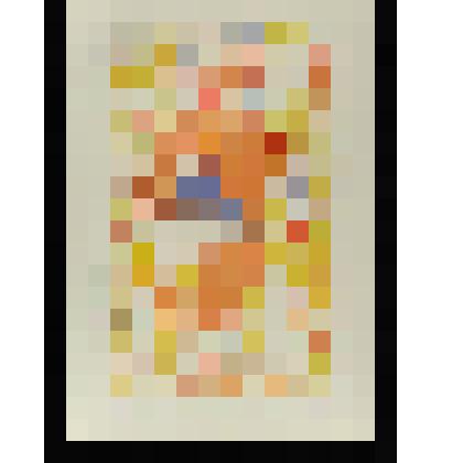 Материнство