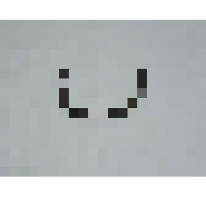 Фрагмент браслета