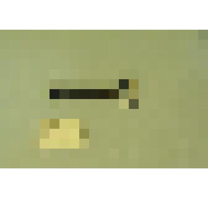 Ключ для металлической коробки