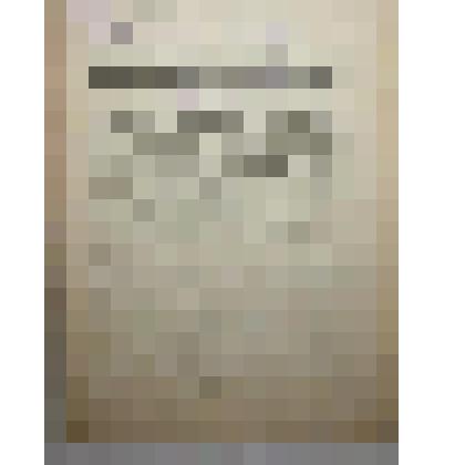 Книга. Брошюра. Нагул крупного рогатого скота. 17-я ф-ка национальной книги Огиза РСФСР треста "Полиграфкнига"