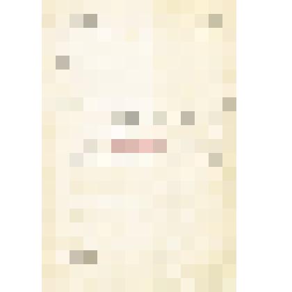 Письмо     канцелярии     Приамурского генерал-губернатора      Мартьянову с уведомлением об отправке  книги агронома Крюкова «Западное Забайкалье в сельскохозяйственном отношении»