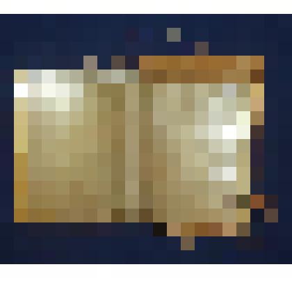 Планшет военный