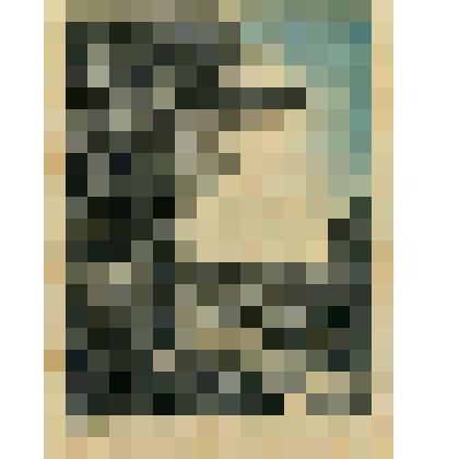 Ваза на Марлинской аллее