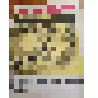 Журнал "Крокодил"