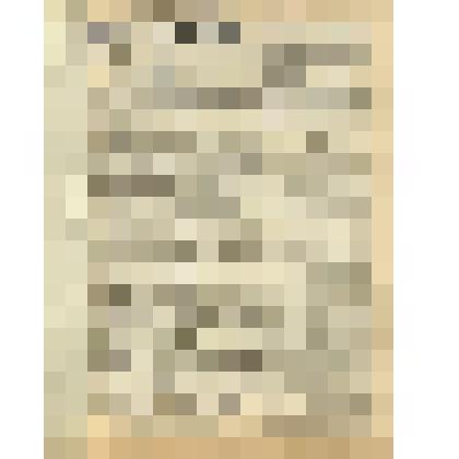 Газета. "Красный воин" № 7 (6155)