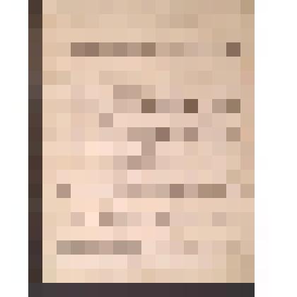 Рукопись "Хроника 77-го пехотнаго Тенгинскаго Его Императорскаго Высочества Великаго Князя Алексiя Алексадровича полка"