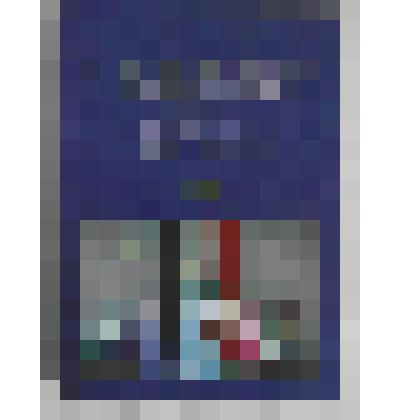 Книга. Культурное пространство Игринского района: люди, учреждения, события, достижения. Очерки