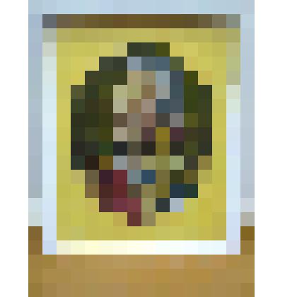 Портрет Кутузова М.И. В деревянной раме покрашенной белой краской