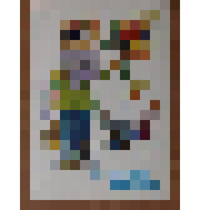 Открытка почтовая