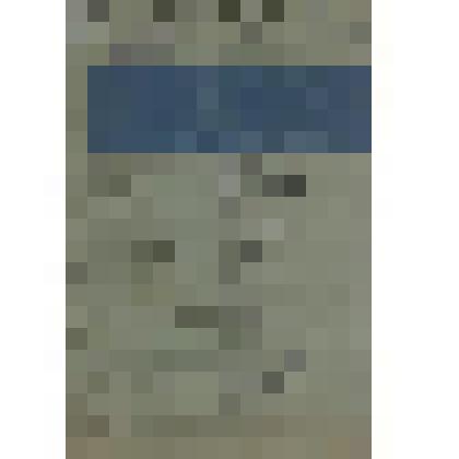 Документ. Формуляр почтового вагона № 525