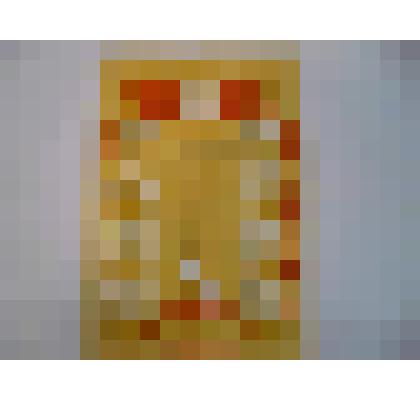 ПОЧЕТНАЯ ГРАМОТА. Докудовскому Е.Г.  Сапожковский РК КПСС, 23 сентября 1960 г