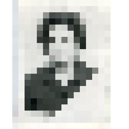 Фотография ч/б. Воронецкая Е.И. - заведующая РОНО г.Зеленограда (1986-1990)