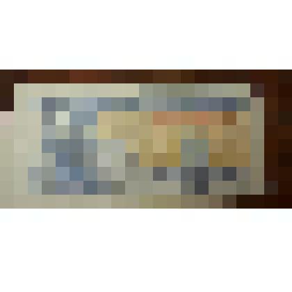 Купон. Национального Банка Украины. Достоинством 5 (пять) карбованцев