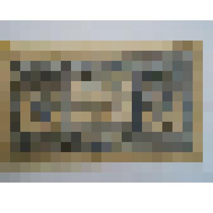 Билет государственный кредитный достоинством 1 рубль образца 1898 г