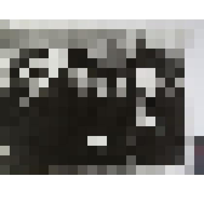 А.А.Громыко