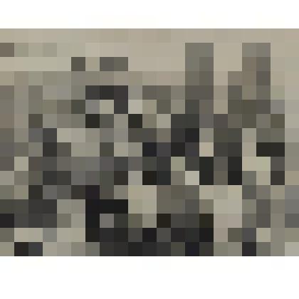 Фотография. Начало 50-х. Дети Кайбицкого детского сада