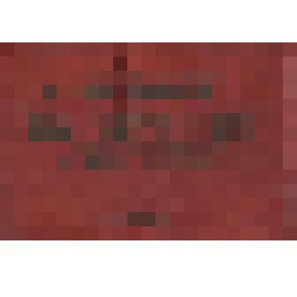 Диплом "Лучший коллектив художественной самодеятельности". г.Ряжск, 1961 г