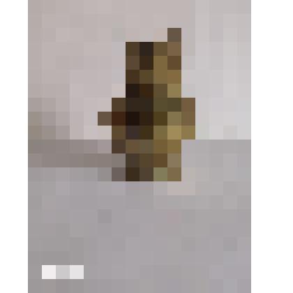 Рукомойник